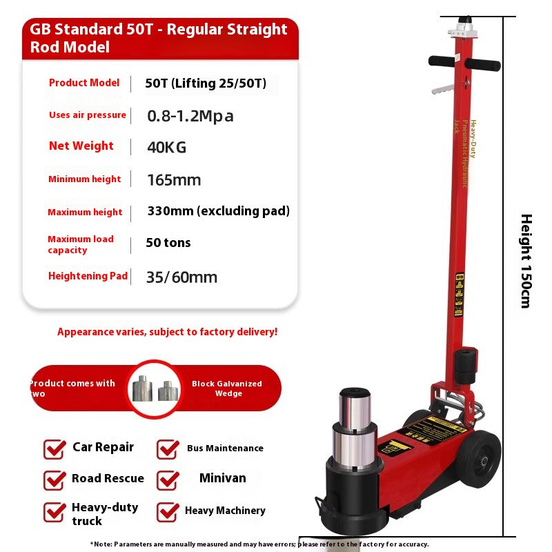 New pneumatic horizontal jack 50 tons auto repair dedicated heavy-duty folding hydraulic electric jack