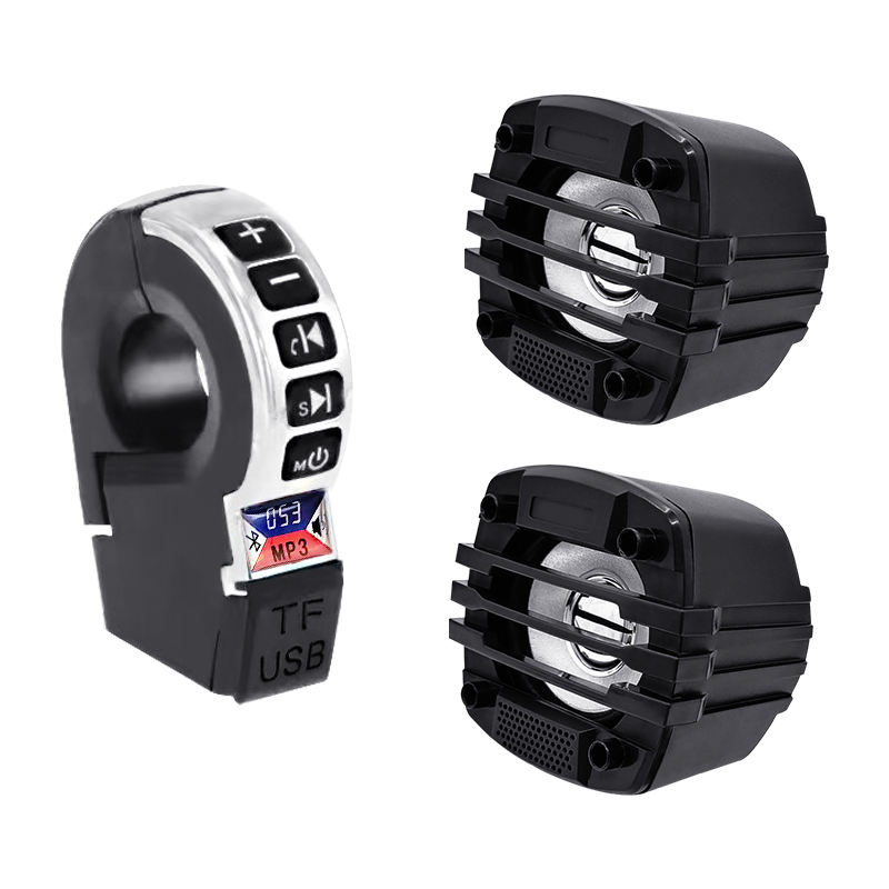 Motorcycle Bluetooth audio with handle switch car speaker subwoofer