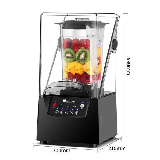 Ice cream machine with cover, food processor, soundproof blender, ice crusher, large-capacity commercial milk tea shop