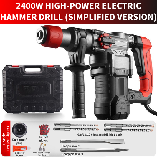 Industrial-grade electric drill and hammer for home concrete work, multi-functional impact drill/hammer
