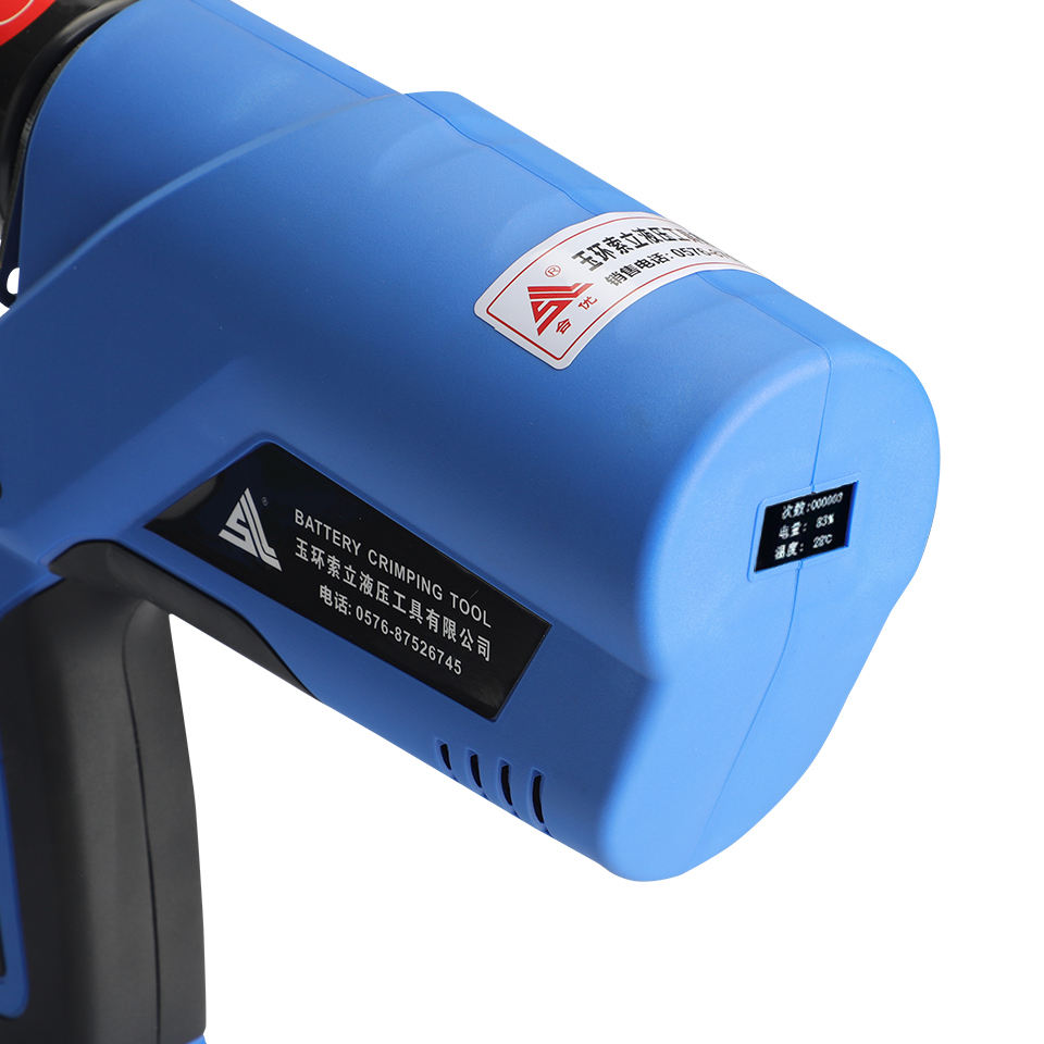 Lithium-Ion Hydraulic Crimping Pliers Electrical Work Tool